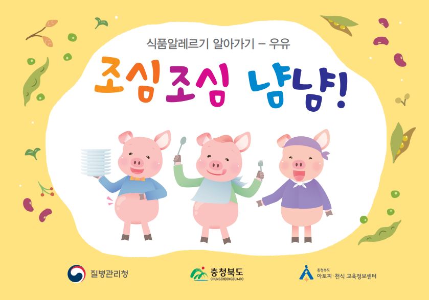 갤러리